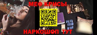 PSILOCYBIN Лесосибирск