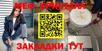 PSILOCYBIN Лесосибирск