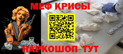 дистиллят марихуана Ликино-Дулёво
