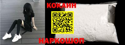PSILOCYBIN Лесосибирск