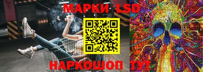 дистиллят марихуана Ликино-Дулёво