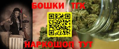 PSILOCYBIN Лесосибирск