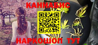 PSILOCYBIN Лесосибирск