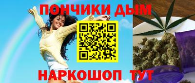 PSILOCYBIN Лесосибирск