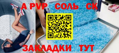 дистиллят марихуана Ликино-Дулёво