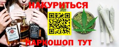 PSILOCYBIN Лесосибирск