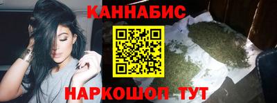 PSILOCYBIN Лесосибирск