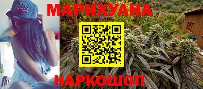 PSILOCYBIN Лесосибирск