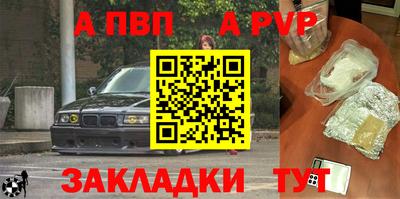 дистиллят марихуана Ликино-Дулёво