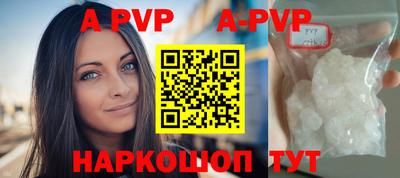 PSILOCYBIN Лесосибирск