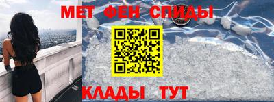 дистиллят марихуана Ликино-Дулёво