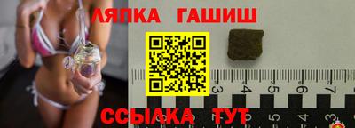PSILOCYBIN Лесосибирск